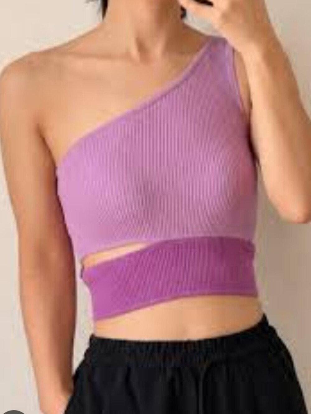 NWT Bershka Purple Colorblock Cutout Tank Top Size Medium